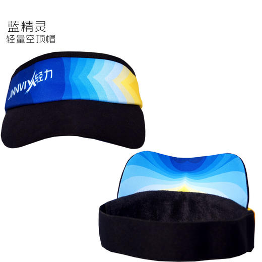 【功能级】JINNMIX轻力蓝精灵松紧带轻量空顶帽 商品图4