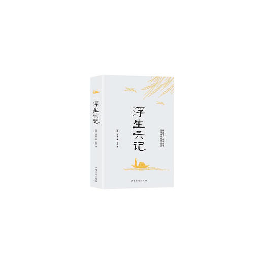 寻人不遇 商品图0