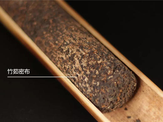 【熟茶】2018年知“竹”·常乐 商品图3
