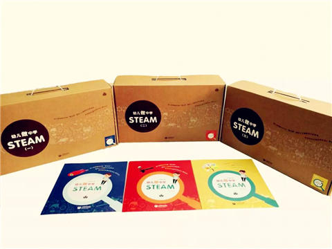 预｜《幼儿做中学STEAM》操作材料包  朱家雄  上教社 正版 商品图0