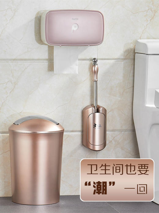 马桶刷也时尚  免打孔隐形马桶刷 商品图2