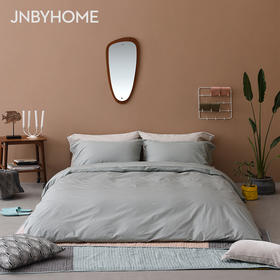 【套件类】全棉纯色50支平纹刺绣JNBYHOME-010