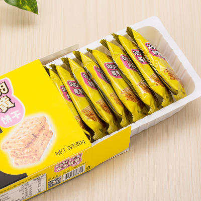 【糕点】*台湾进口食品 榙榙咸鸭蛋黄饼干 热卖休闲零食饼干 商品图0
