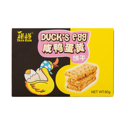 【糕点】*台湾进口食品 榙榙咸鸭蛋黄饼干 热卖休闲零食饼干 商品图3
