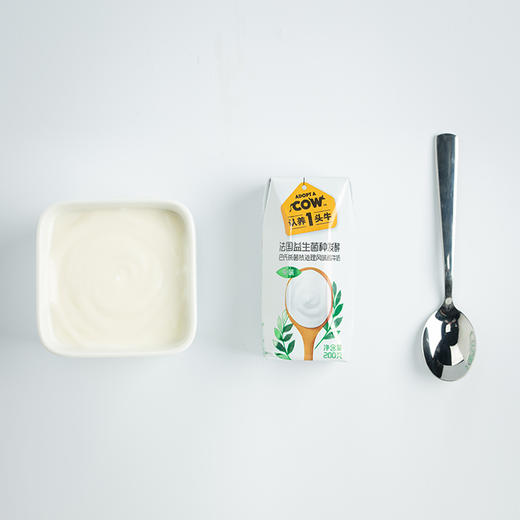 认养一头牛 纯牛奶 酸奶 商品图4