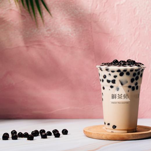 8元立享鲜茶师明星饮 | 脏脏茶 芋圆波波茶 红玉黑糖珍珠奶茶