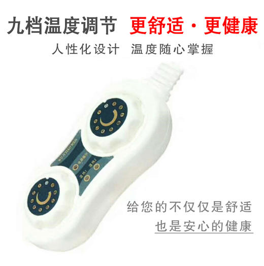 艾绒护膝，适合老年人冬季保暖保护膝盖， 商品图4