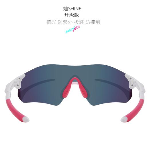 【恒星际】JINNMIX轻力 灿 偏光防紫外防酸超轻运动眼镜新版 商品图2