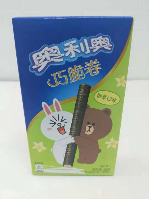 奥利奥巧脆卷香草味巧克力味55克