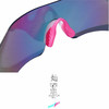 【恒星际】JINNMIX轻力 灿 偏光防紫外防酸超轻运动眼镜新版 商品缩略图4