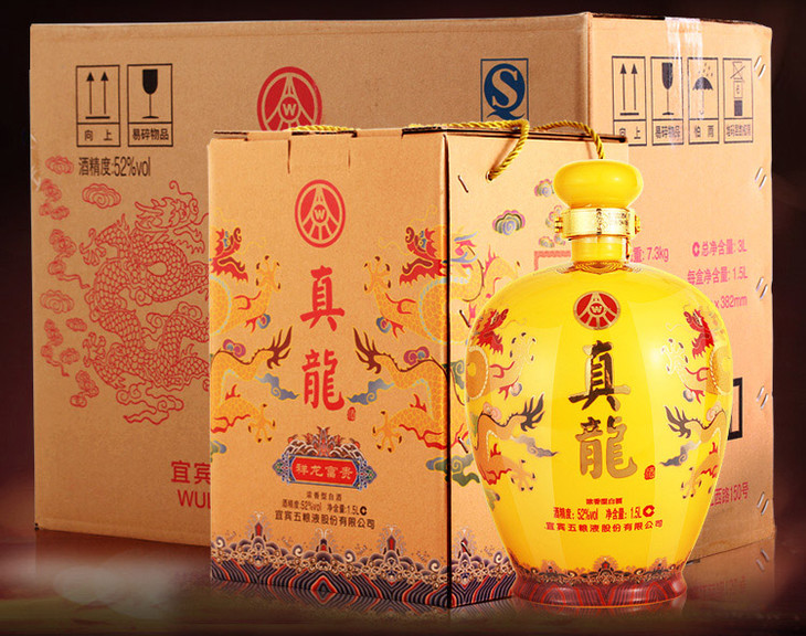五粮液股份公司真龙酒52度浓香型大坛酒15l一坛装