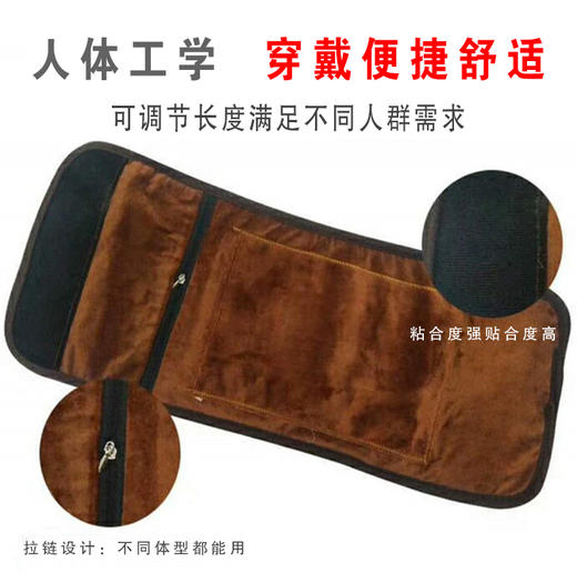 艾绒护膝，适合老年人冬季保暖保护膝盖， 商品图1