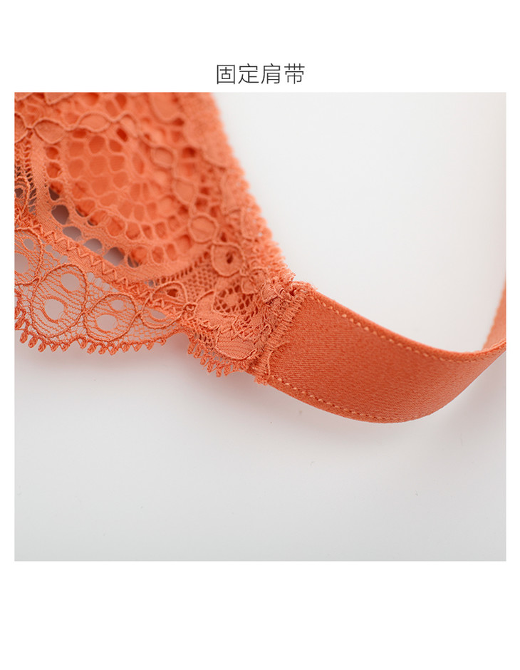雅黛丽内衣性感蕾丝薄定型杯无钢圈文胸yw8712