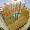 红薯片 三种口味任选（原味/桔子味/紫薯味）248g/包 商品缩略图1