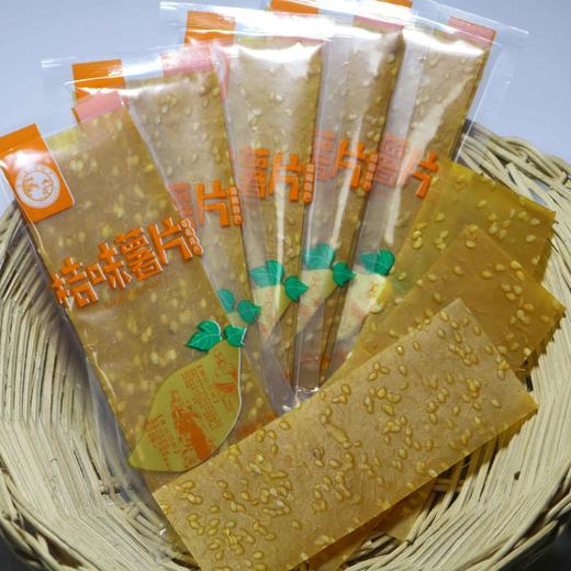红薯片 三种口味任选（原味/桔子味/紫薯味）248g/包 商品图1