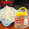 7059陆龙兄弟1.8kg 3A三矾海蜇丝 商品缩略图0