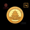 2019年熊猫金币1克 PCGS70分！ 商品缩略图3