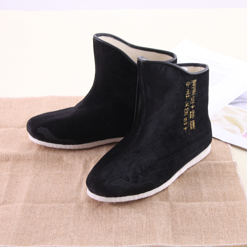 内联升男鞋手工单靴千层底国家宝藏IP衍生杜虎符百夫长指挥靴(男）GB8170