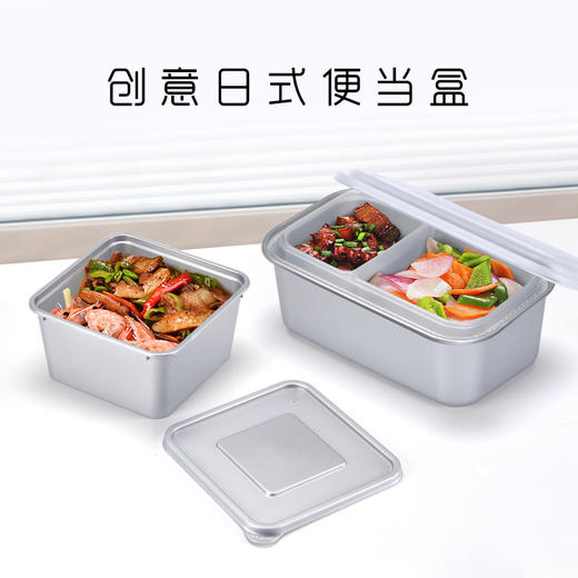喇叭花银色一次性双层双格三格外卖打包快餐饭盒加厚长方形塑料创意便当沙拉盒200套 商品图3