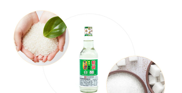 东古海鲜红烧酱油白醋促销装500g3年终