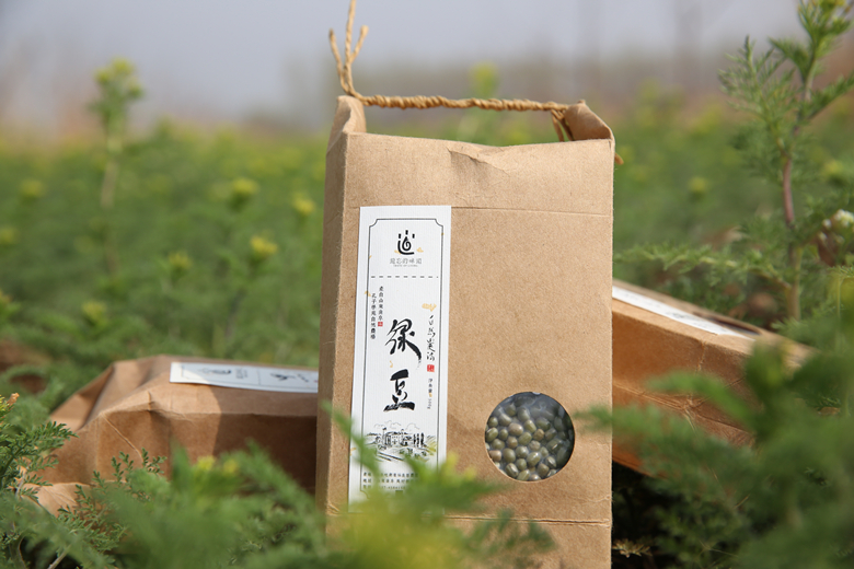 【2025新粮】绿豆 500g