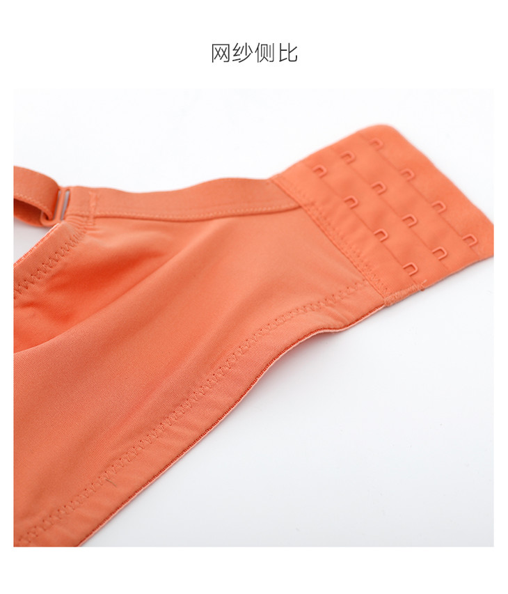 雅黛丽内衣性感蕾丝薄定型杯无钢圈文胸yw8712