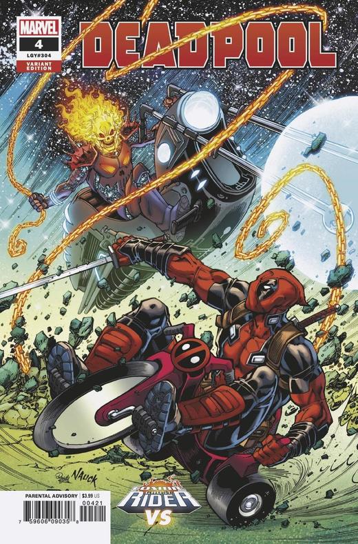 死侍 V6 主刊 Deadpool V6（2018）变体 商品图8