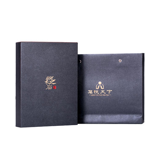 【悦木之岩】马头岩肉桂 商品图1