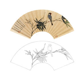 于非闇工笔花鸟白描底稿-扇面小品《竹雀图》-多种白描尺寸可选-YF66