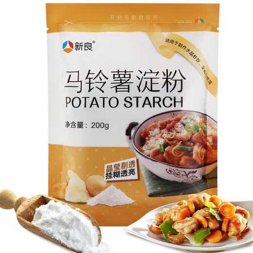 新良马铃薯淀粉 食用面粉马铃薯粉生粉勾芡水晶虾饺原料200g 商品图2