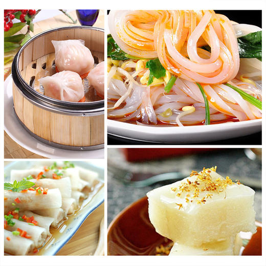 新良小麦淀粉澄粉澄面 冰皮月饼 水晶虾饺 凉皮 肠粉原料1kg 商品图3