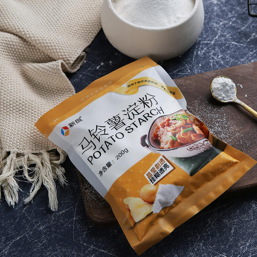 新良马铃薯淀粉 食用面粉马铃薯粉生粉勾芡水晶虾饺原料200g 商品图1