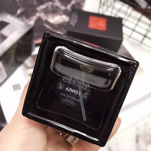 圣罗兰m7oudabsolu男士香水