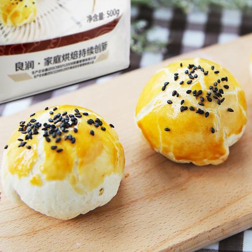 新良中式糕点用专粉500G 中筋面粉 月饼粉老婆饼蛋黄酥鲜花饼粉 商品图2