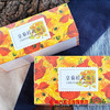 【次日提货】皇菊桂花茶  96g/盒  12小包/盒 商品缩略图1