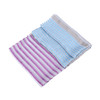TINO COSMA  意大利横条纹真丝丝巾围巾 商品缩略图1