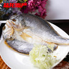 5179陆龙兄弟450g 5A脱脂大黄鱼 商品缩略图1