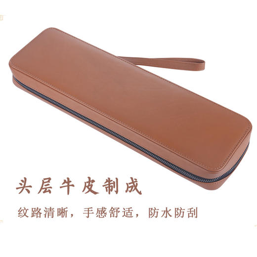 文房四宝手提包 商品图3