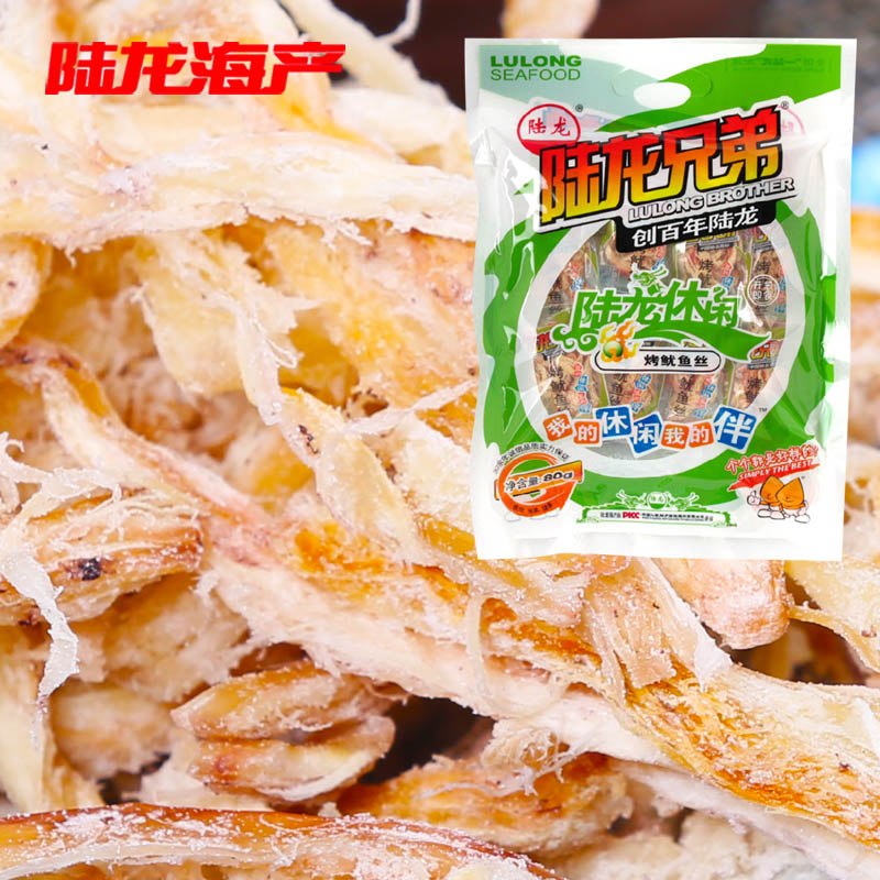 2902陆龙休闲80g烤鱿鱼丝