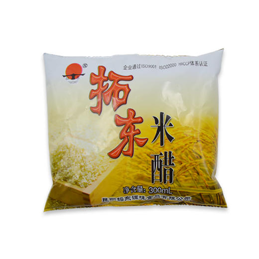 拓东米醋300ml*5袋装云南特色食用米醋 家用 袋装凉拌炒菜饺子醋 商品