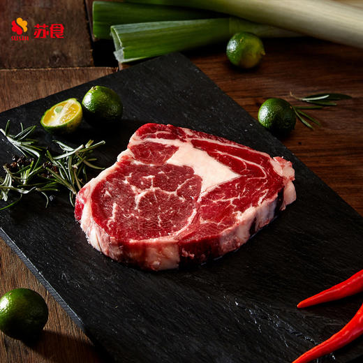 [专场]新西兰牛眼肉牛排约750g3片装 商品图0
