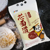 新良芯面道多用途家庭麦芯粉1kg 中筋面粉 包子 饺子 馒头 烙饼 商品缩略图2