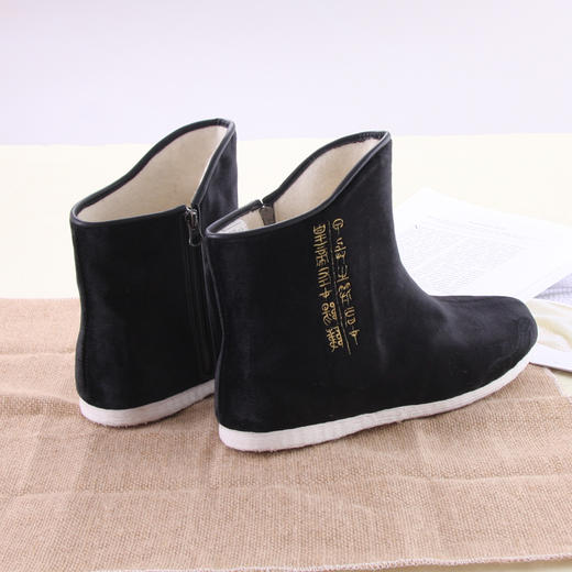 内联升男鞋手工单靴千层底国家宝藏IP衍生杜虎符百夫长指挥靴(男）GB8170 商品图2