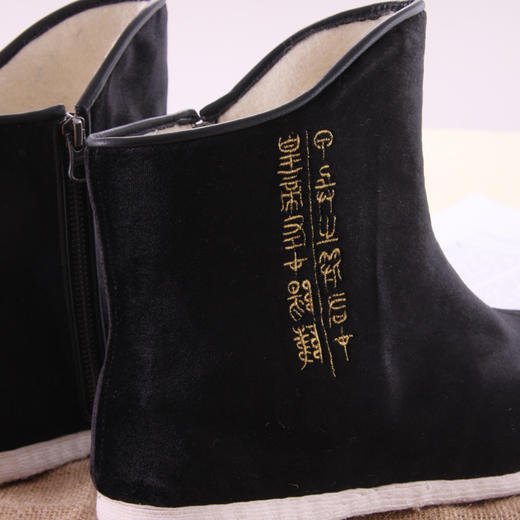 内联升男鞋手工单靴千层底国家宝藏IP衍生杜虎符百夫长指挥靴(男）GB8170 商品图4