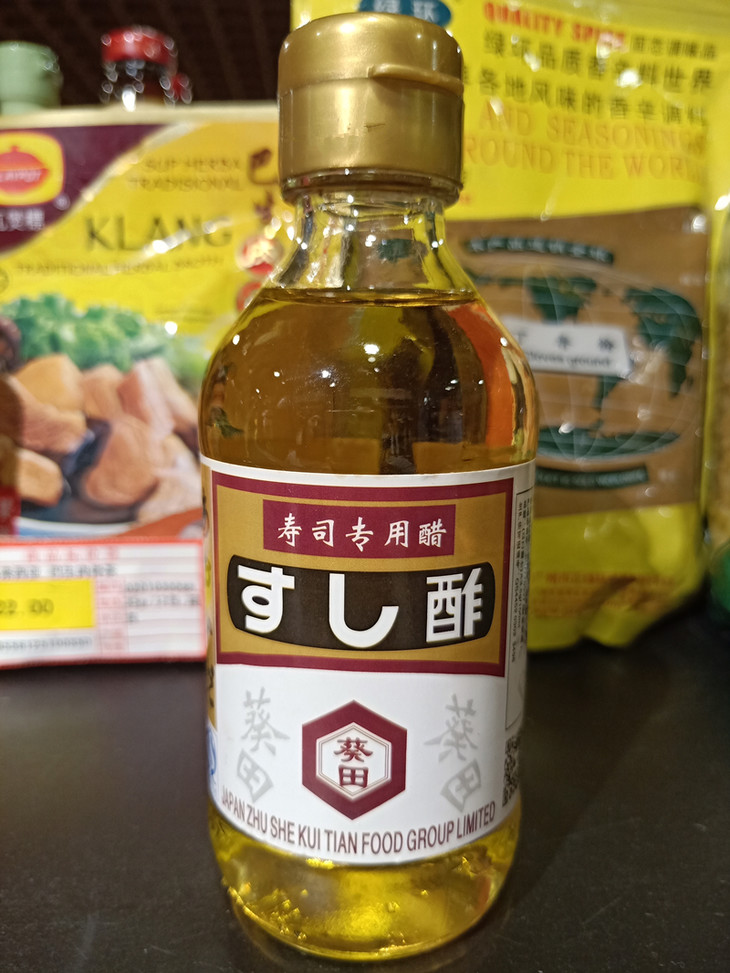 寿司醋葵田200ml