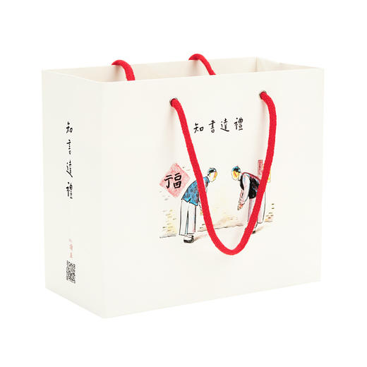 知书达礼礼袋 商品图0