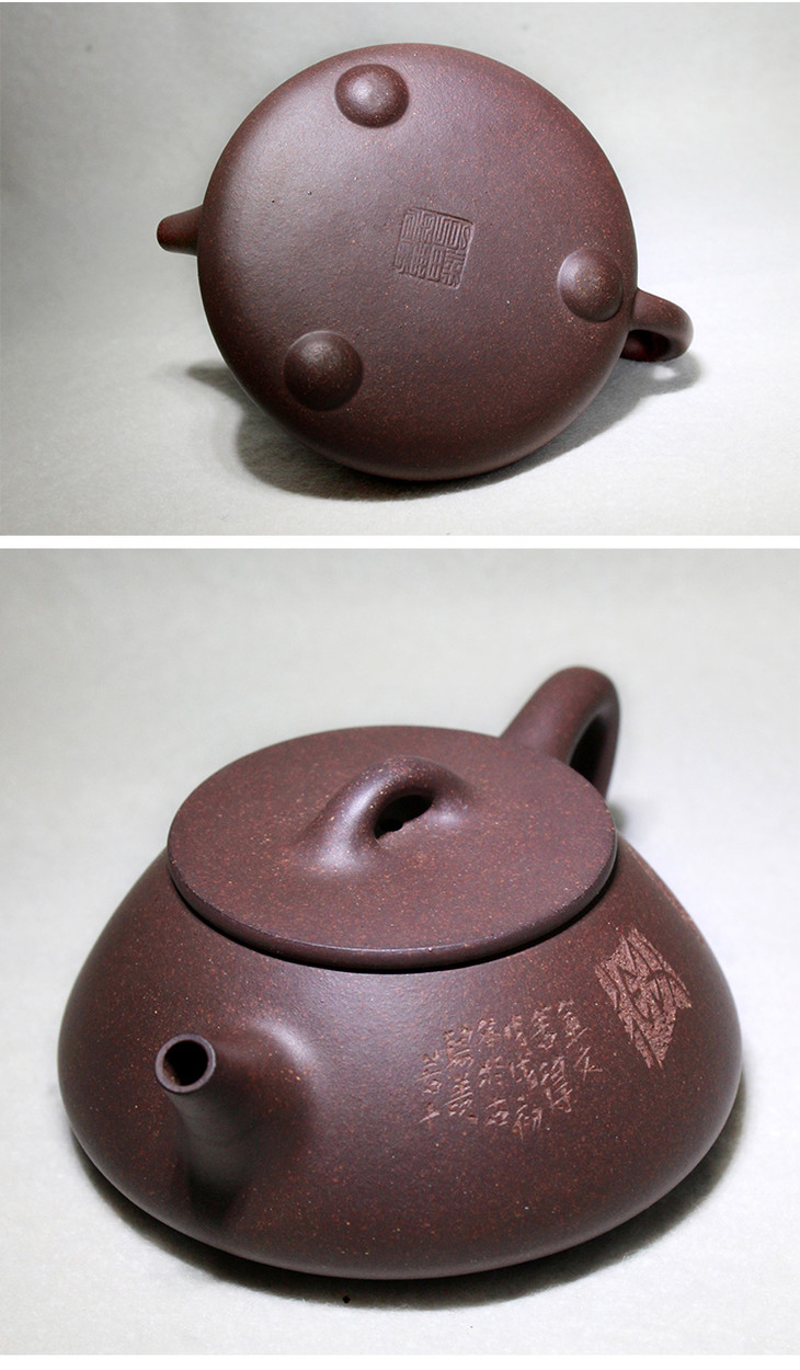 潘庆良紫砂壶景舟小石瓢全手工刻字款底槽青150cc