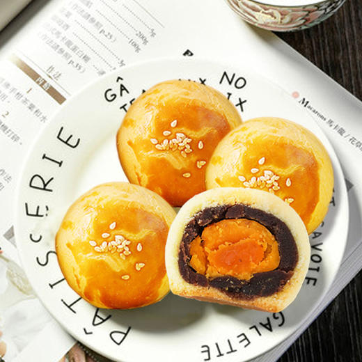 饿哈蛋黄酥 手工零食 商品图0
