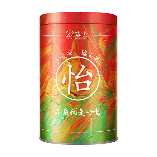 【抽奖专用】小红罐红茶30克 商品图0