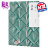 【中商原版】津轻 角川和风版 日文原版 津軽 太宰治 日本文学 商品缩略图0